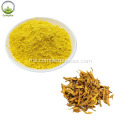 Berberine HCl Powder Berberine Hydrochloride